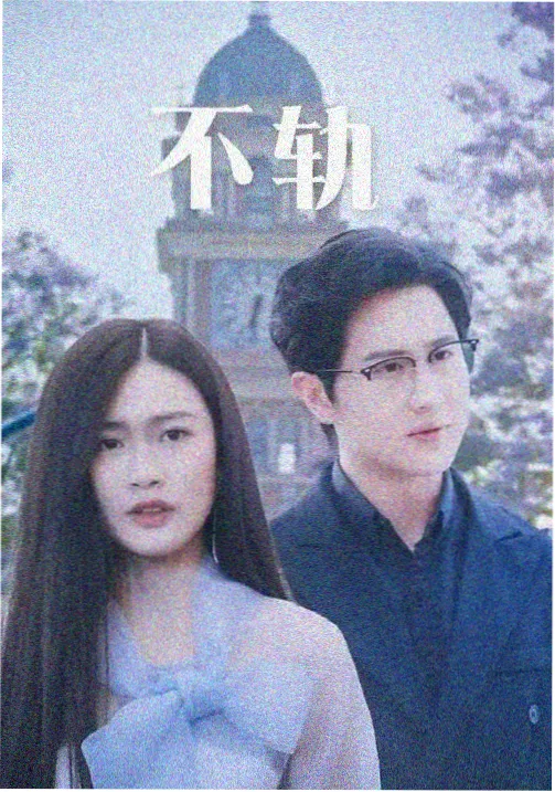 环境声采集第七码头