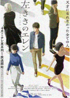 纸飞机飞过云层单曲封面