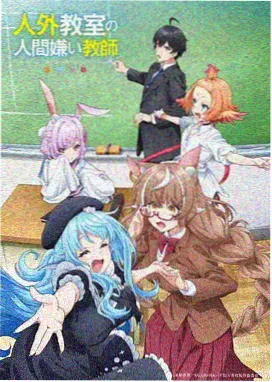 原声带企划资讯图